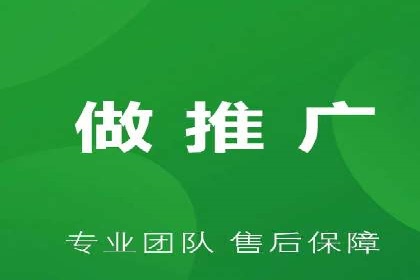 百度竞价包年推广如何助力中小企业腾飞
