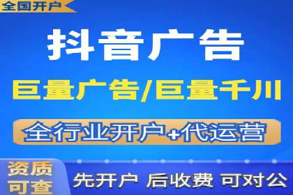 SEM竞价托管：企业业绩提升案例
