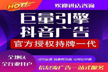 企业在选择sem代运营公司的决策过程与效果